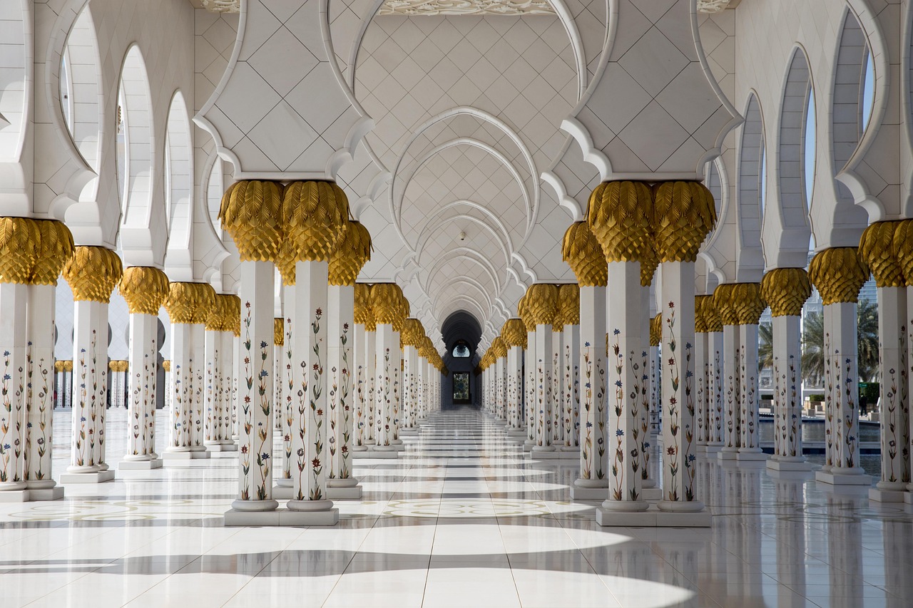 ¿Qué son los Emiratos y cuál es su significado?