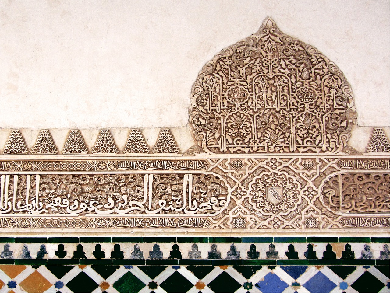 ¿Qué fue Al-Andalus: Un Resumen?