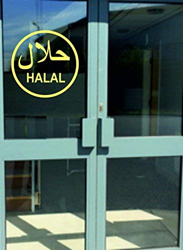 2 letreros de vinilo Halal para tiendas, símbolos, pegatinas, 25 cm x 25 cm, para carniceros/cafetería/comida para llevar