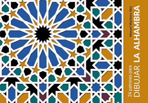 24 patrones para dibujar La Alhambra