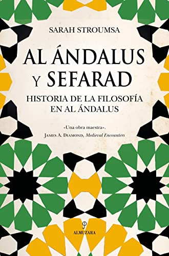 Al Ándalus y Sefarad; Historia de la filosofía en Al Ándalus