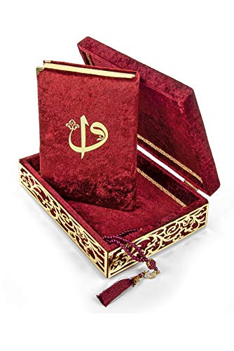 Caja decorativa especial con cubierta de terciopelo, libro de Corán cubierto de terciopelo en árabe cuentas de oración, decoraciones islámicas para el hogar, hogar musulmán decoración de mesa, burdeos