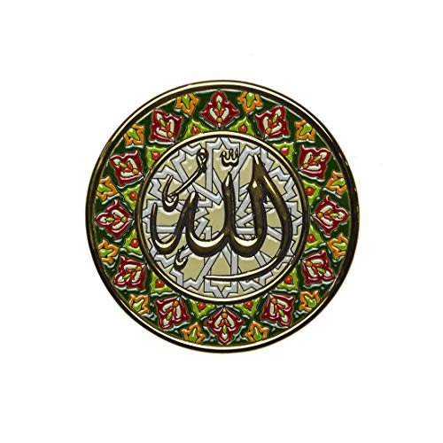 Colección Decoración Islámica Allah. Plato cerámica artística andaluza 21 cms. Serie Islam