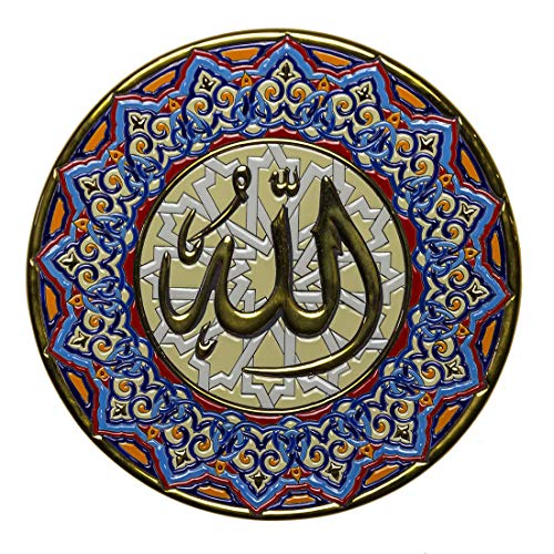 Colección Decoración Islámica Allah. Plato cerámica artística andaluza 40 cms. Serie Islam