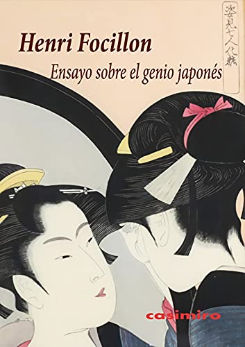 Ensayo sobre el genio japonés (ARTE)