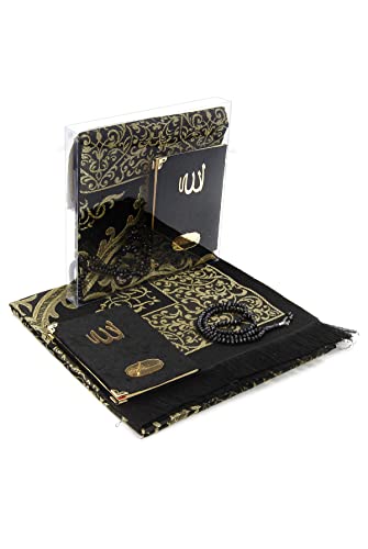 ihvan online Alfombra de oración musulmana de tela de tafetán y cubierta de terciopelo Yaseen Surah bolsa tamaño libro y cuentas de oración con caja transparente especial, perfecto regalo islámico