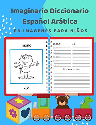 Imaginario Diccionario Español Arábica En Imagenes Para Niños: 100 lista de vocabulario en Spanish Arabic basico juegos de flashcards en diccionarios ... vocabulario de frecuencia Principiantes. 3-7