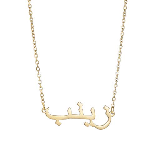 Jewelora Collar árabe personalizado con 1 nombre collar de mujer regalo de joyería para madre esposa novia mejores amigos en aniversario cumpleaños día de la madre (Oro)