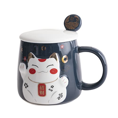 lachineuse - Taza en relieve - Decoración de gato Maneki Neko - Tinte Azul - Acompañada con cuchara - Decoración japonesa - Idea de regalo Japón Asia