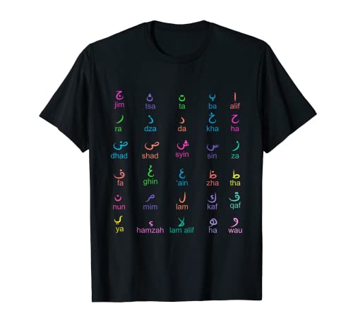 Letras árabes Camisa 28 letras árabes del alfabeto árabe Camiseta