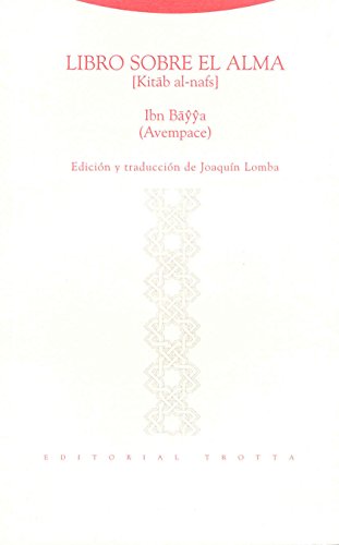 Libro Sobre El Alma (AL-ANDALUS. TEXTOS Y ESTUDIOS)