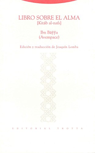 Libro Sobre El Alma (AL-ANDALUS. TEXTOS Y ESTUDIOS)