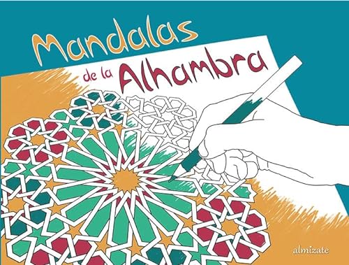 Mandalas de la Alhambra