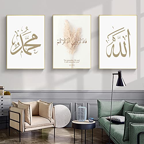 MKHFUW Pintura islámica Corán Poesía Decoración Árabe, Caligrafía Árabe Pampaspur Pintura de Artes de Cañas, Sin Marco (Mural-2,20x30cm*3)