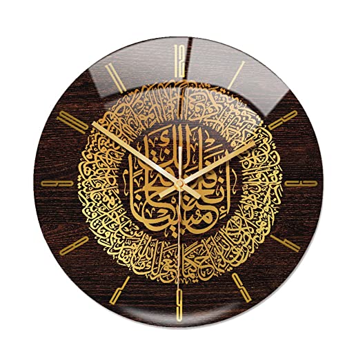 PRATYAHARA Reloj de Pared islámico acrílico, 30 cm, diseño musulmán, decoración de Pared, decoración de Pared, Arte Interior, Reloj de Pared ()