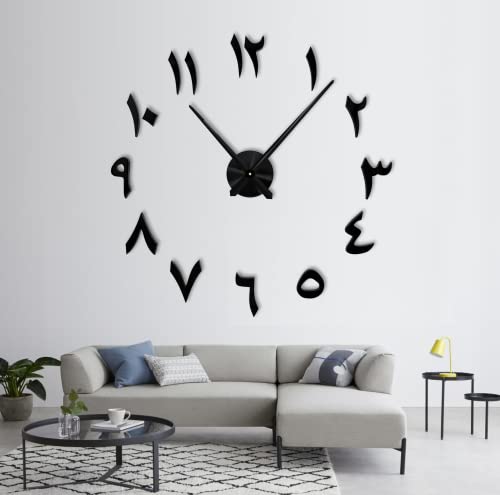 R&M Orient 3D Reloj de Pared árabe Gran Silencio Moderno DIY - Regalo de decoración del hogar - Sala de Estar Oficina en el hogar - 2 años de garantía (Negro)