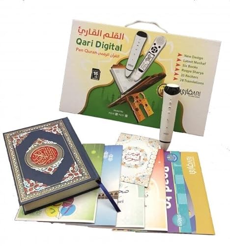 Taj Company - Lector de bolígrafo digital del Corán para el Sagrado Corán con traducción en varios idiomas y Tilawat de grabación de diferentes recitadores