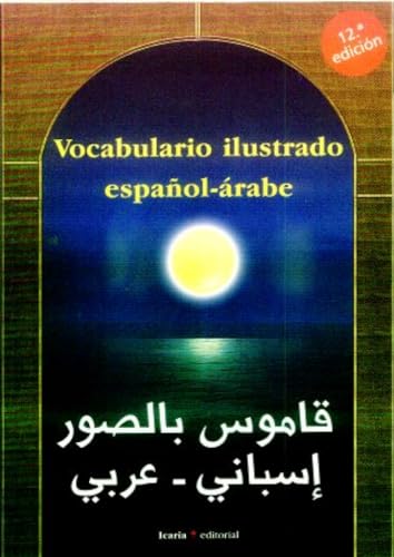Vocabulario ilustrado español-árabe (Vocabularios)