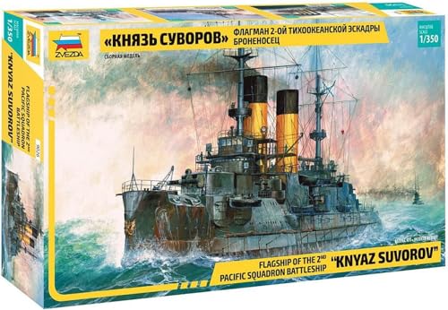 Zvezda - Barco de modelismo Escala 1:350 (Z9026)